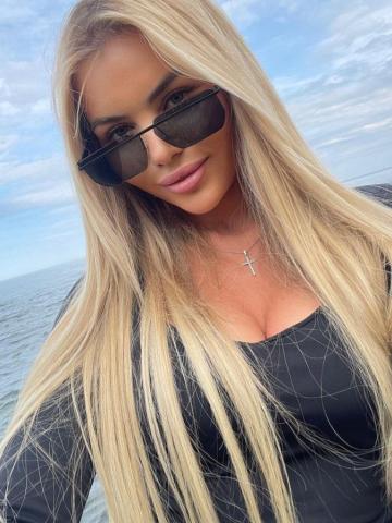 Элина