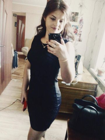 Наталья